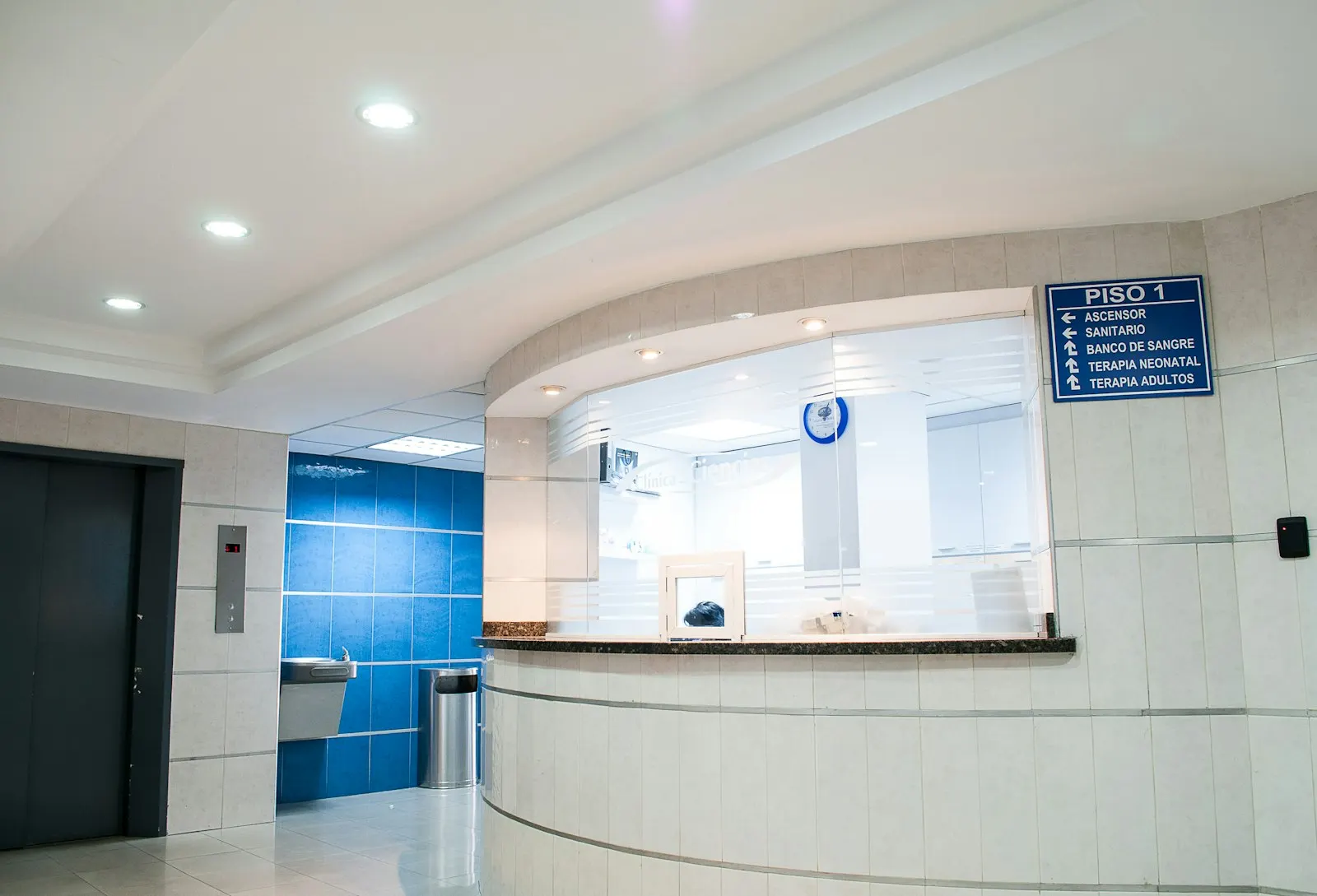 Receptionen på vårdcentralen